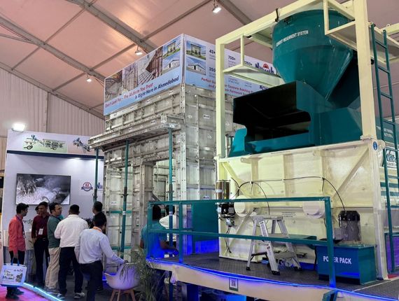 National level Operator Quiz 2025 - Nilkanth Engineering Works