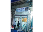 Gujarat Conex - Gandhinagar-OCT-2025 - Nilkanth Engineering Works