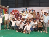 National level Operator Quiz 2025 - Nilkanth Engineering Works